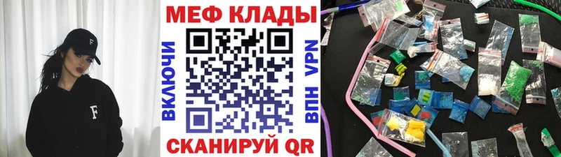 Купить наркотики цена Тетюши ГЕРОИН  Конопля  COCAIN  МЕФ  Гашиш 