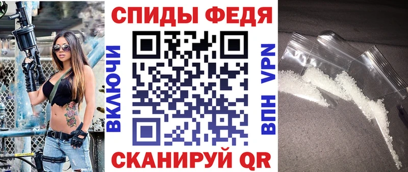 наркотики Тетюши Амфетамин 97%