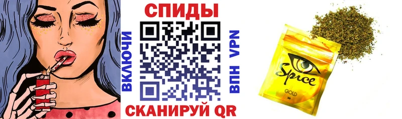 кракен маркетплейс  Тетюши  Бутират 1.4BDO 