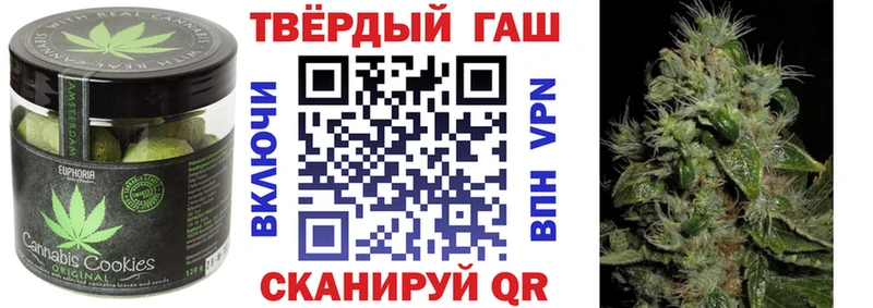 цена Тетюши Cannafood марихуана