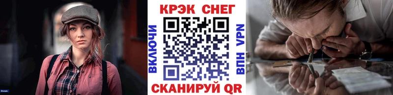 КОКАИН 99% Тетюши