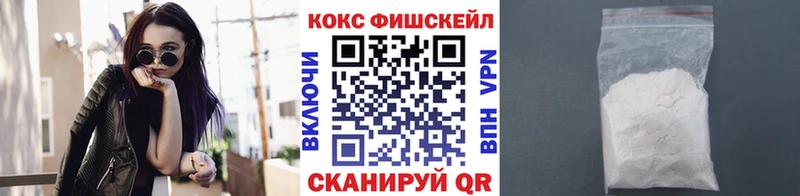 КОКАИН Columbia Тетюши