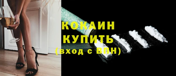прущие крисы Киреевск
