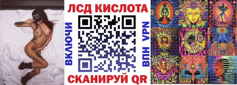Марки N-bome 1,5мг Тетюши