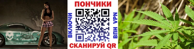 где найти   Тетюши  Каннабис White Widow 